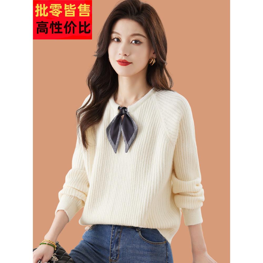 2025秋冬新款设计感小众丝巾系带羊毛针织打底衫毛衣女短款配裙子