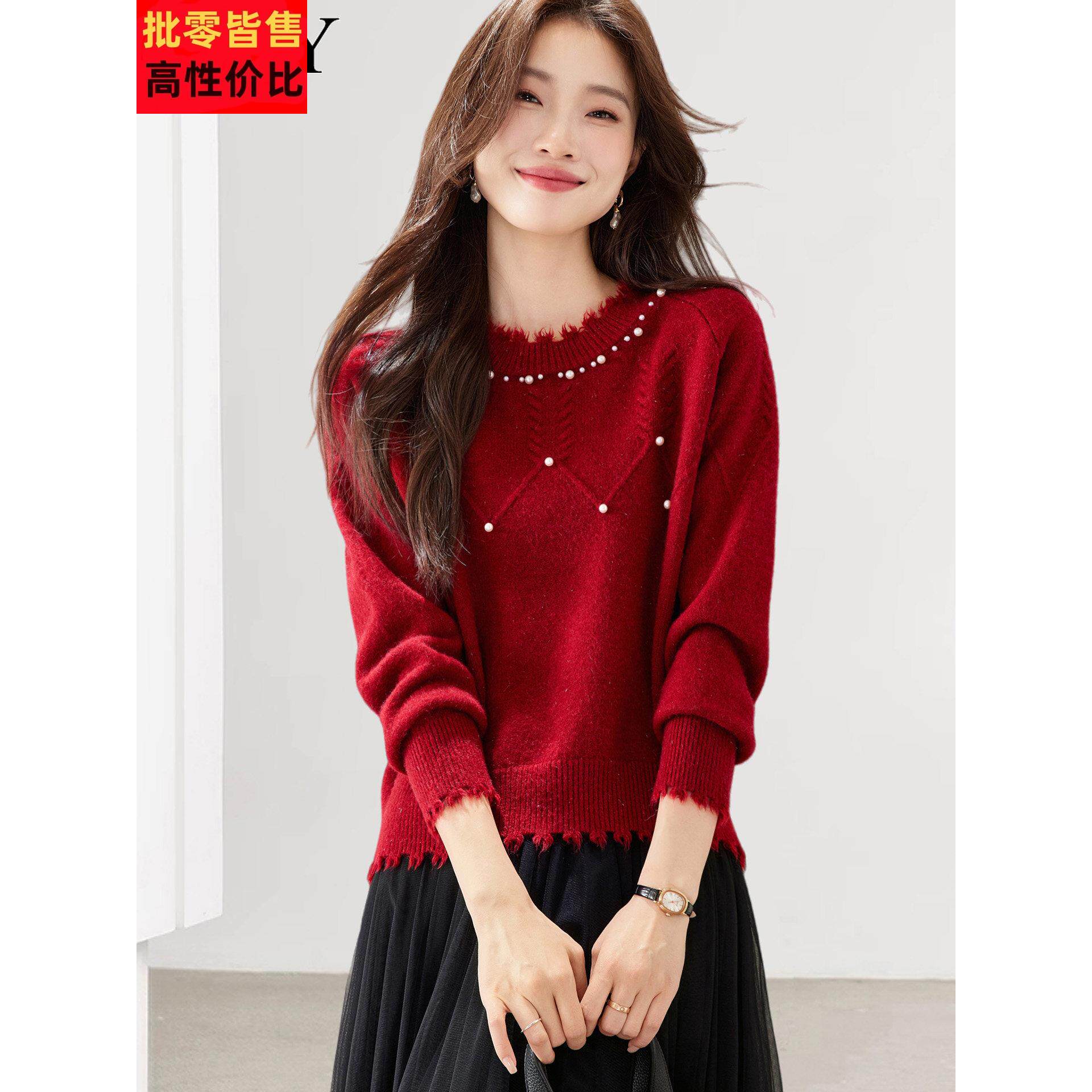 2025冬装新款本命年红色打底毛衣漂亮钉珠小个子气质别致上衣女装