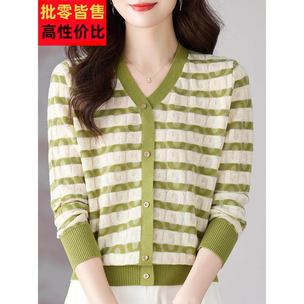 春秋季爆款条纹妈长t恤女大EYI码桑蚕丝妈V领洋气针织上打底衣小
