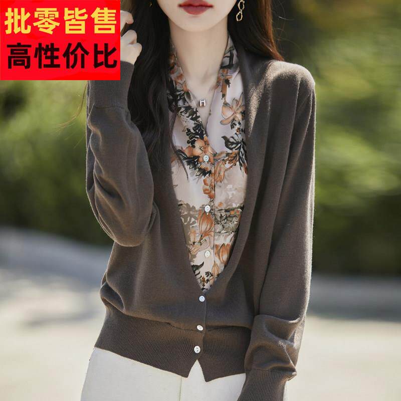 V领外套女春秋款2025新款假两件碎花加大码女装秋冬针织开衫毛衣