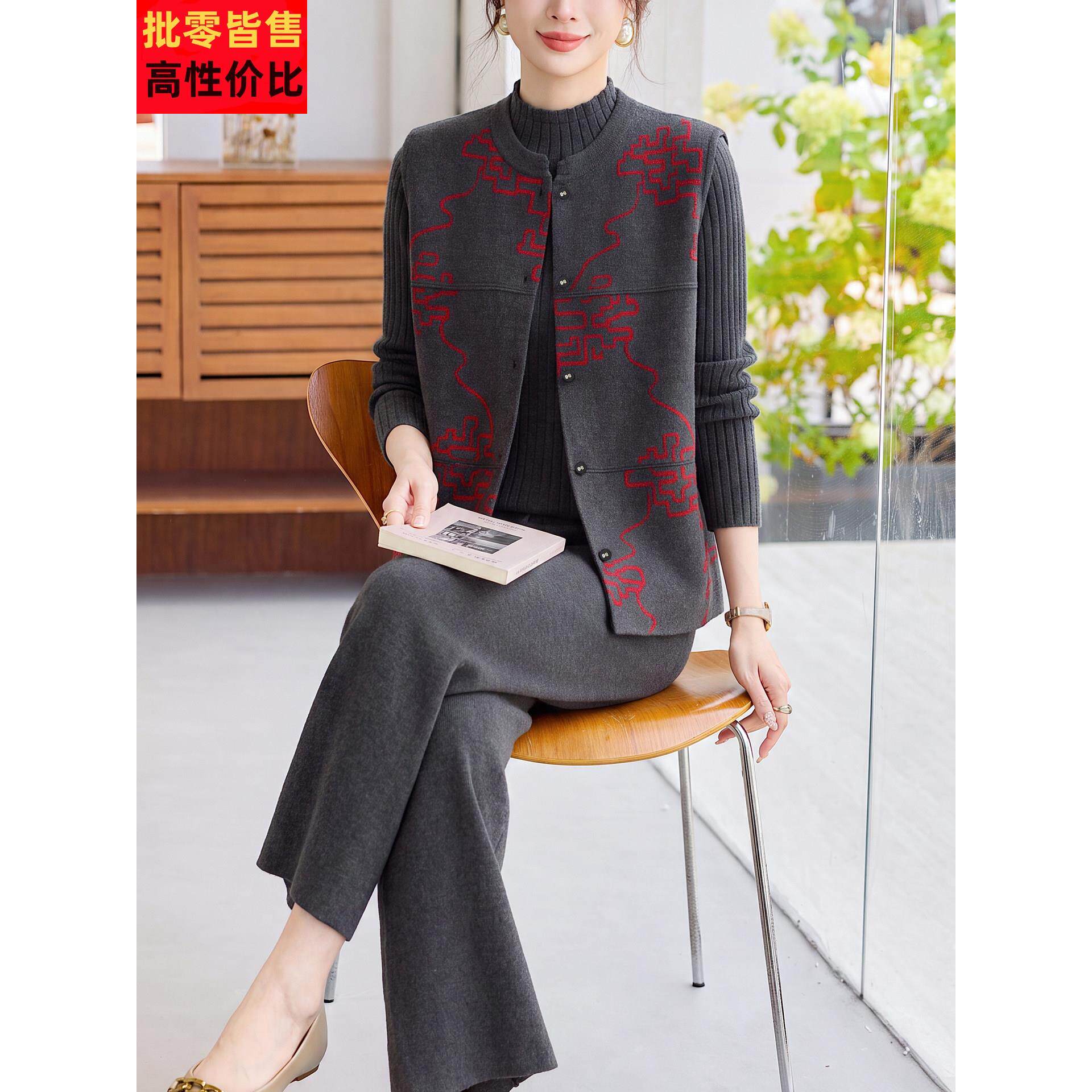 中年妈妈装秋季2026新款长袖针织衫套装中老年女装休闲时尚三件套