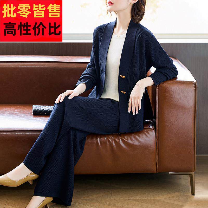 中年妈妈春装针织开衫外套阔太太气质两件套中老年女春秋冰丝套装