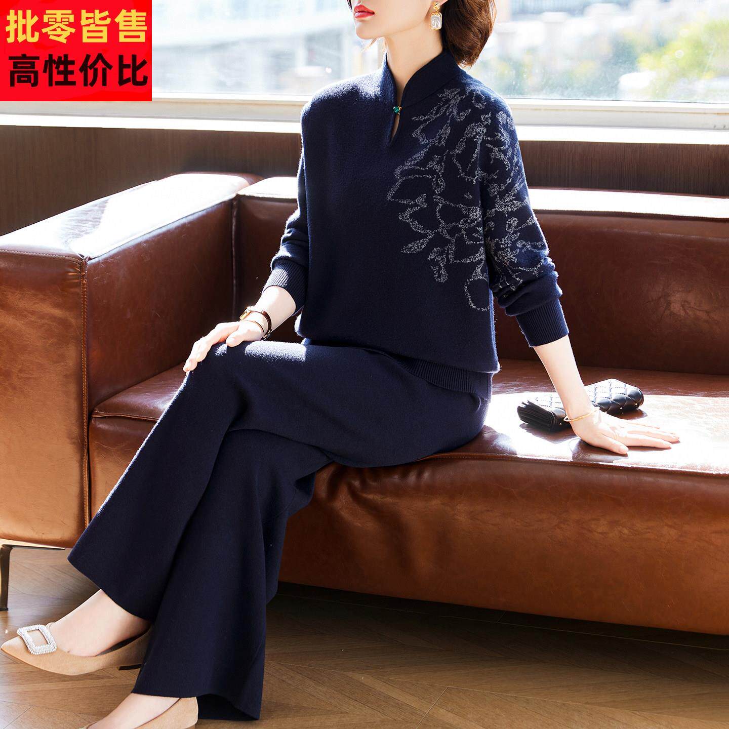 妈妈春装新中式针织套装洋气旗袍领毛衣中老年女装春秋时尚两件套