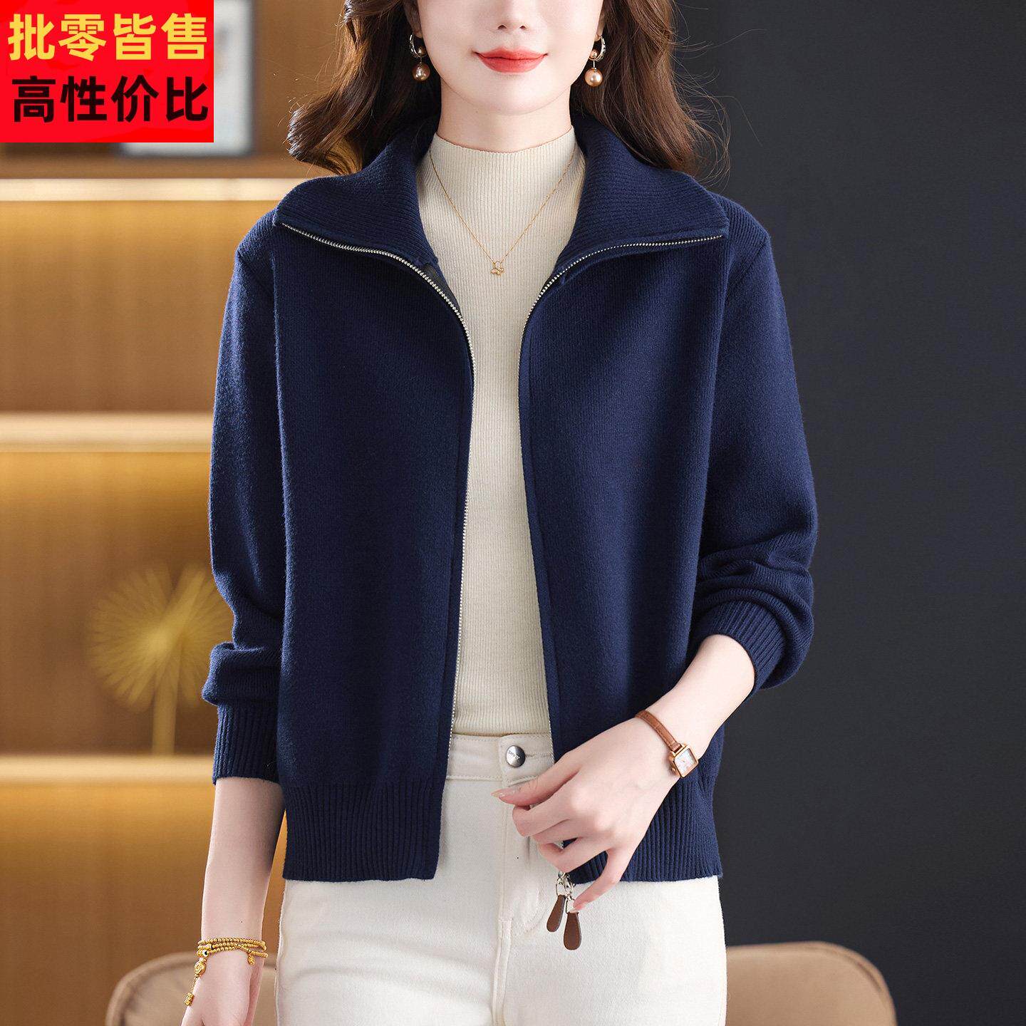 女士翻领短外套春秋2025新款中年妈妈小个子时尚洋气针织开衫上衣