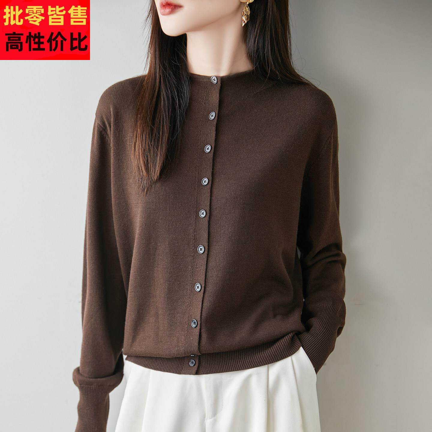 老钱风针织开衫女2026新款钮扣设计感毛衣外套显瘦保暖打底衫上衣