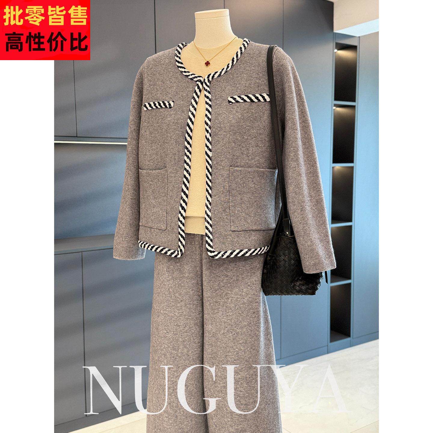 时尚休闲妈妈装针织两件套女开衫秋冬新款气质百搭中老年毛衣套装