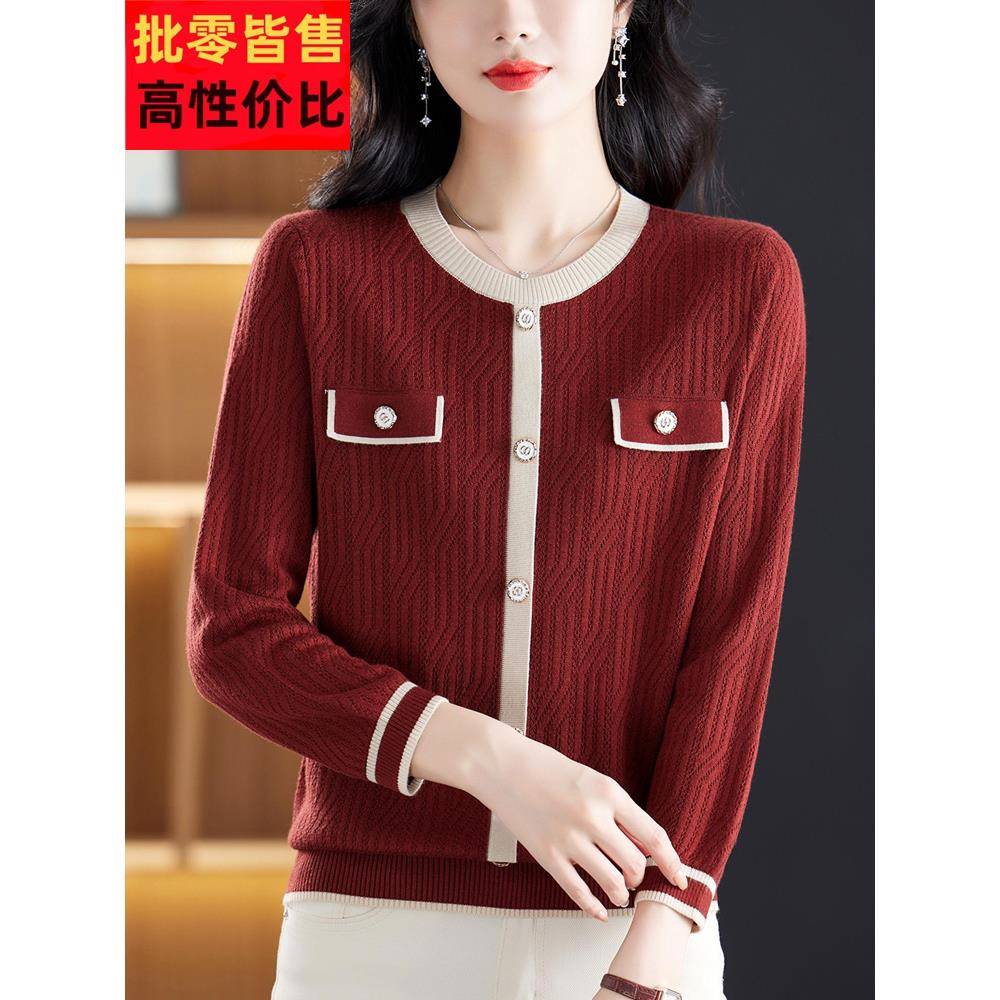 中年妈妈春秋新款九分袖针织衫薄款上衣女加大码洋气高贵打底毛衣