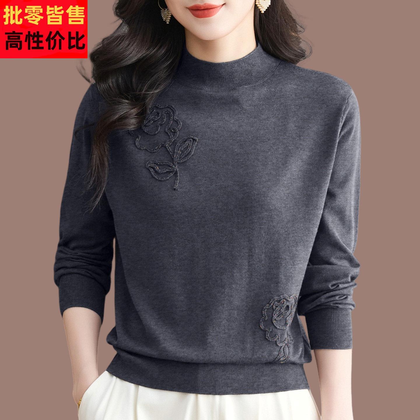 半高领短款针织打底衫2025新款中年妈妈装秋冬羊毛衫洋派减龄毛衣