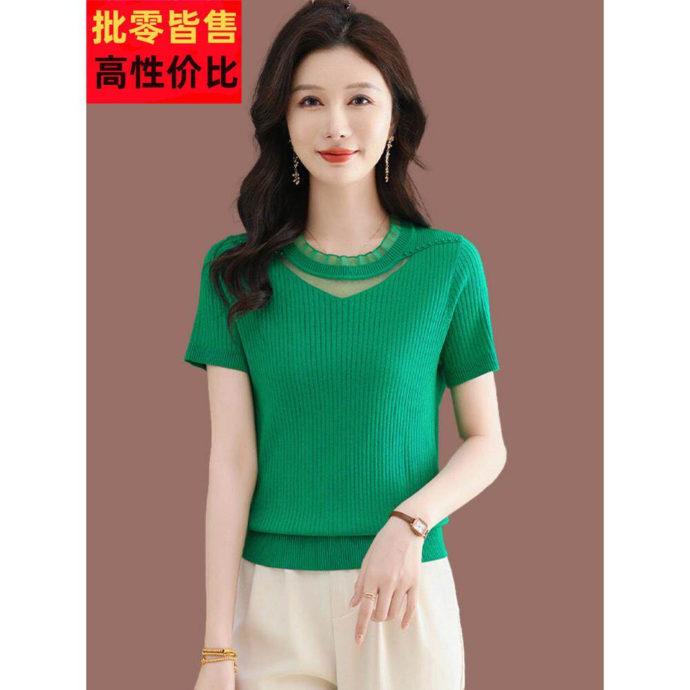 蕾丝边薄款短袖t恤女洋气新款时尚气质配裙子针织衫冰丝上衣夏季
