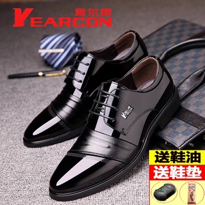 意尔康男鞋2024新款秋季韩版英伦尖头系带商务休闲正装皮鞋男婚鞋