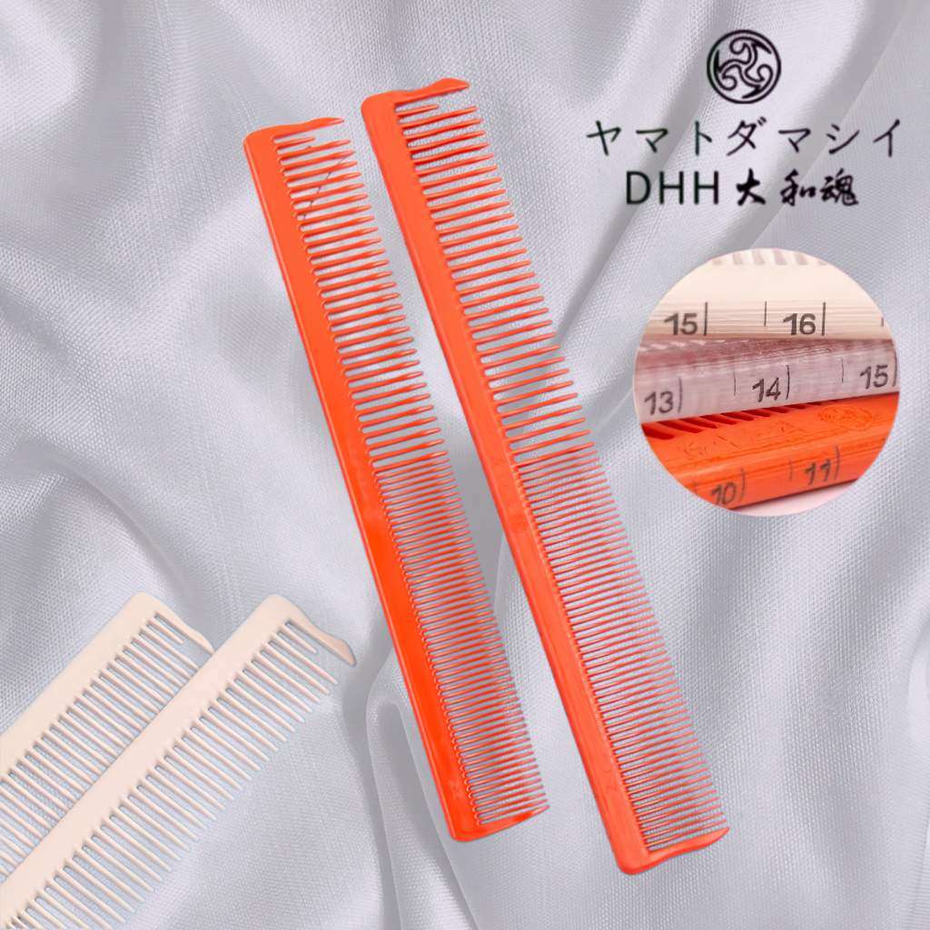 DHH大和魂短发梳长发梳带刻度裁剪梳理发师推荐美发梳子 理发梳子