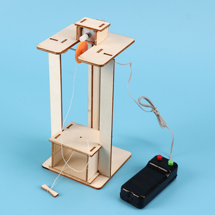 小学生手工科技小制作小发明创客教育儿童科学实验玩具电梯升降机