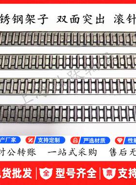 LNS3025 3520 5015 5032 5038 70287035不锈钢平面滚针排轴承滑动