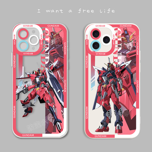 不朽正义高达手机壳iphone16苹果15promax周边xs透明11适用华为mate70荣耀x60i小米13真我gtneo7一加红米SEED