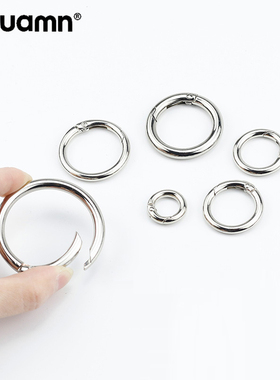 金属锌合金钥匙扣弹簧圈diy弹力开口圈圆环活动女包配件连接钩扣