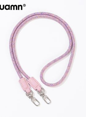 及梦TOGO皮超好看的双头斜挎可背户外手机挂绳防丢挂链精致高级感