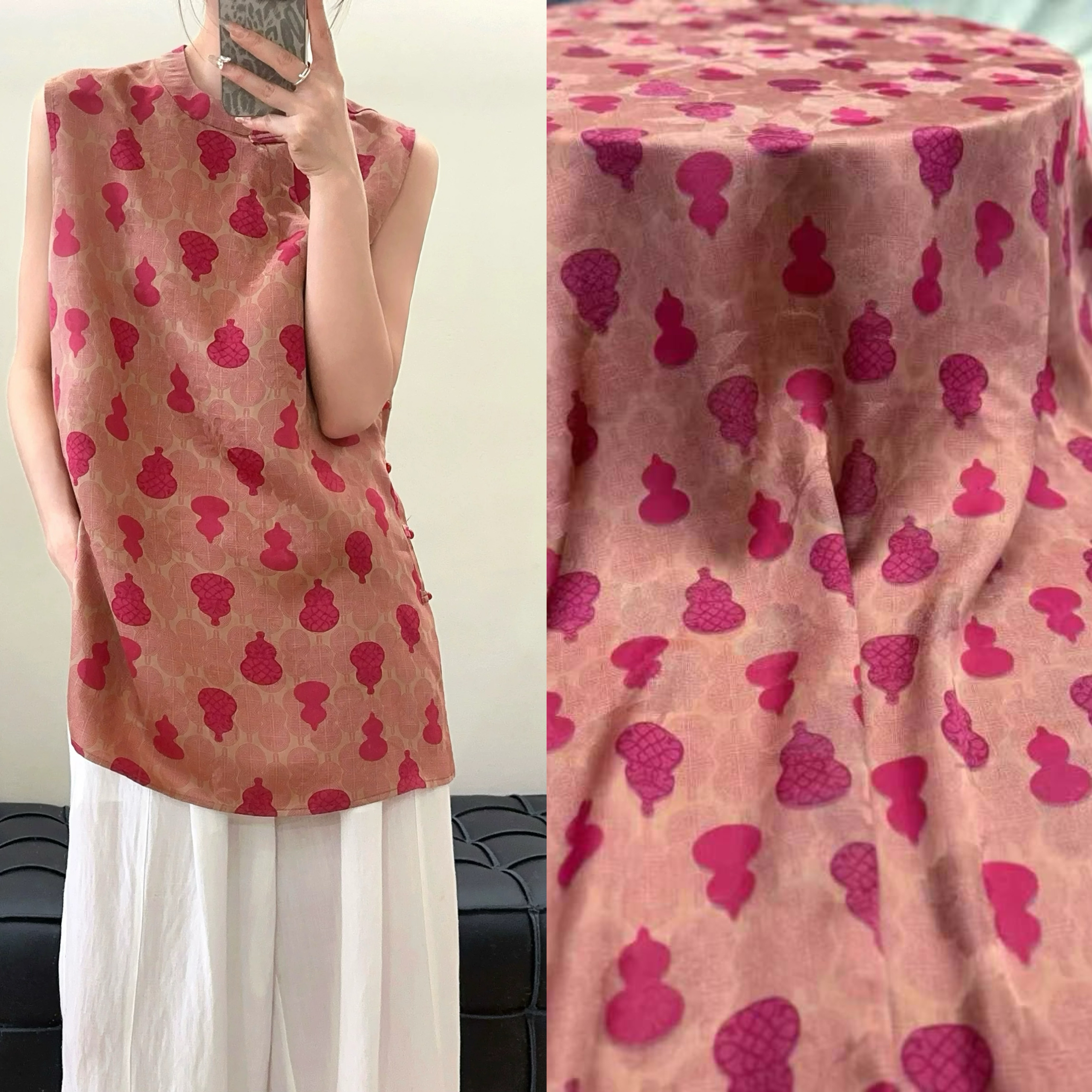 新品粉葫芦红云纱面料高定透孔花罗连衣裙衬衫旗袍桑蚕丝服装布料