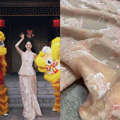 高定粉色真丝织金烂花绒面料新中式旗袍马甲套装连衣裙服装布料
