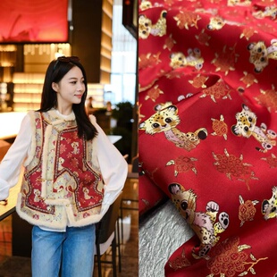 三马宋锦一夜豹富高定真丝宋锦面料新中式国风外套马甲服装布料