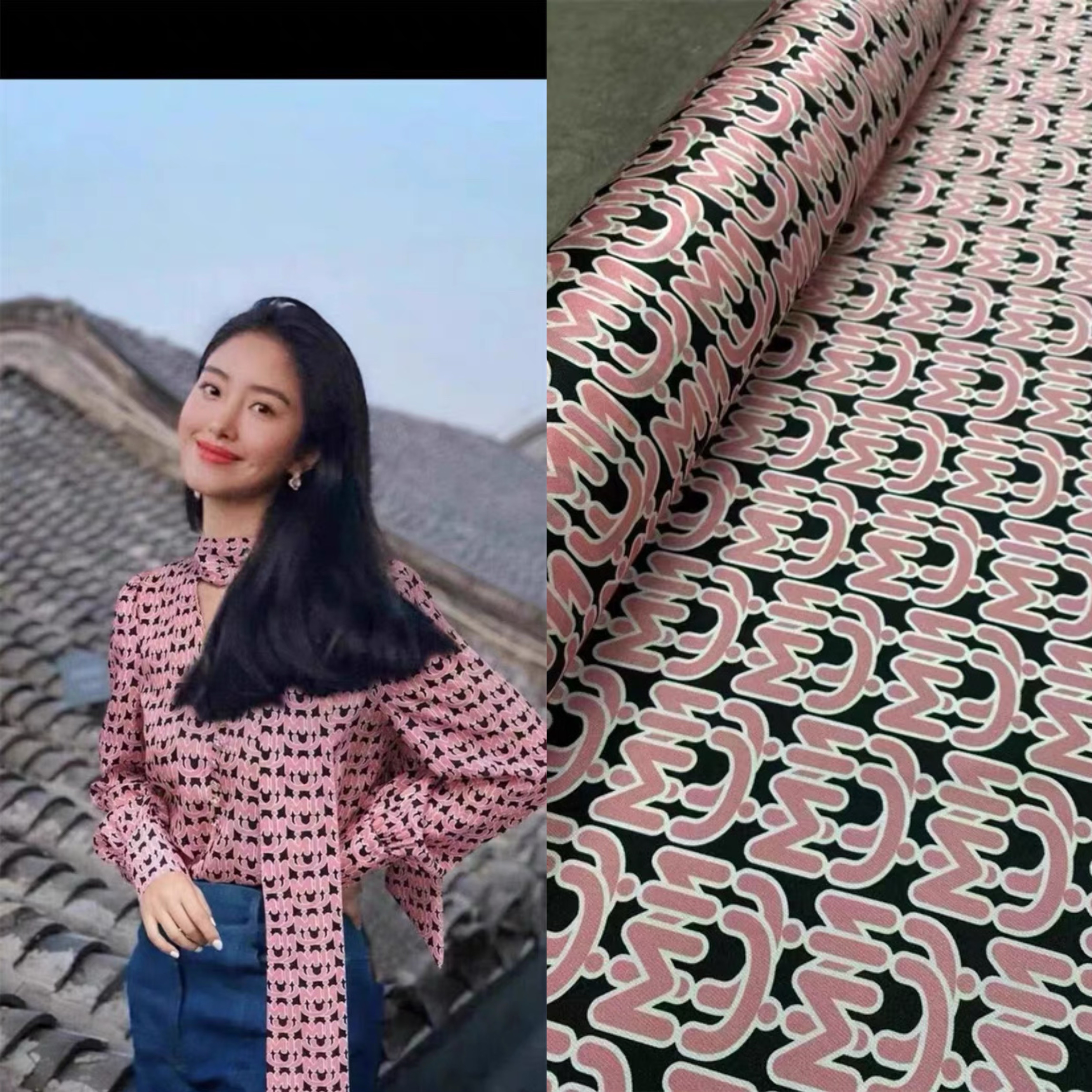 欧美大牌同款粉色印花弹力斜纹真丝布料高定衬衫连衣裙半裙面料