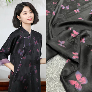 粉色庄生梦蝶透孔花罗红云纱面料百分百桑蚕丝上衣吊带裙服装布料