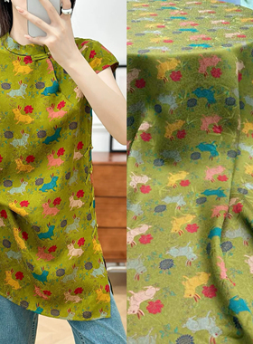 新品绿色玉兔绞罗红云纱面料全孔罗上衣连衣裙旗袍桑蚕丝服装布料
