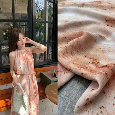 扎染晕染系真丝布料19姆米隐条绉水墨风衬衫连衣裙100%桑蚕丝面料