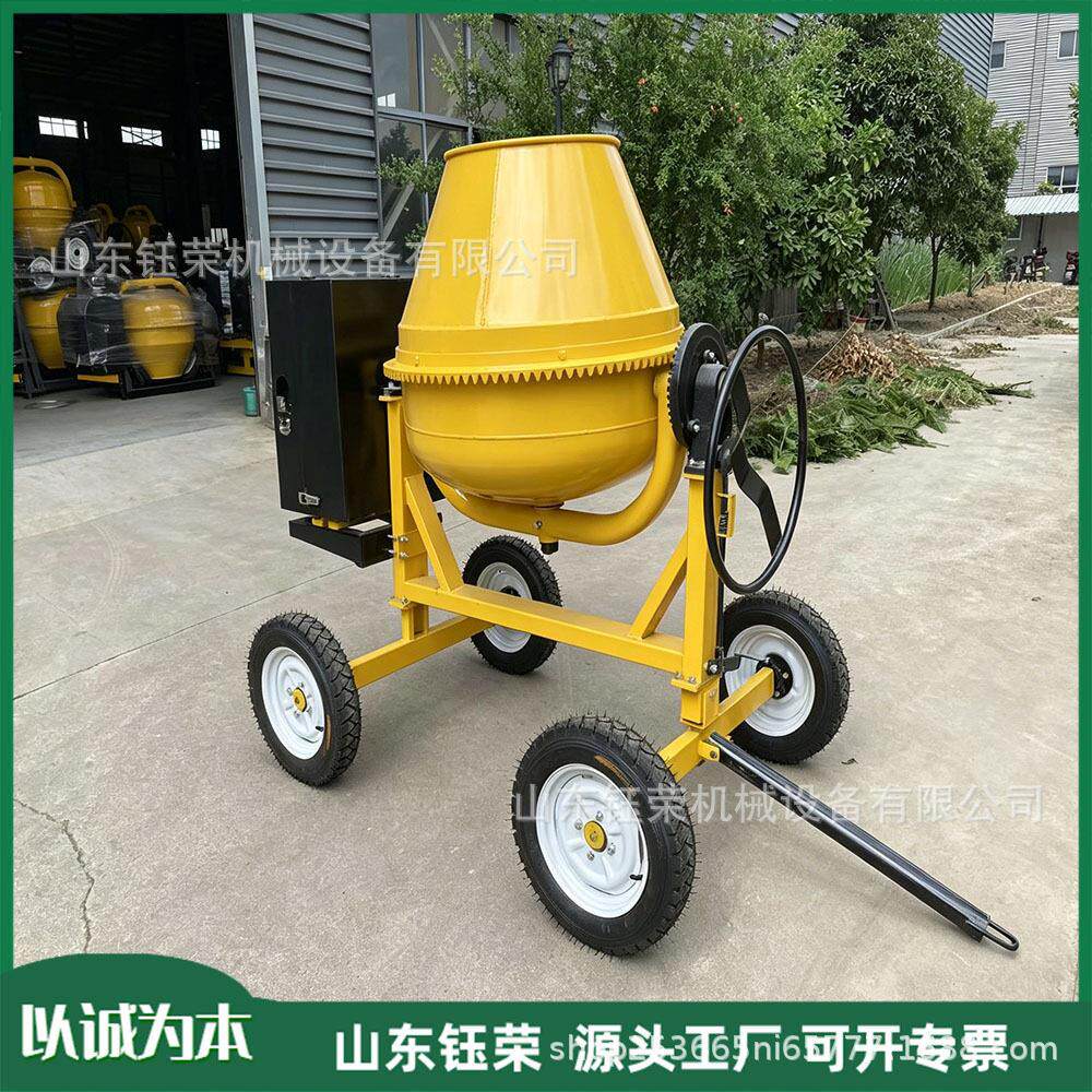 小型滚筒柴油搅拌机fuelconcretemixer建筑施工混凝土混合机
