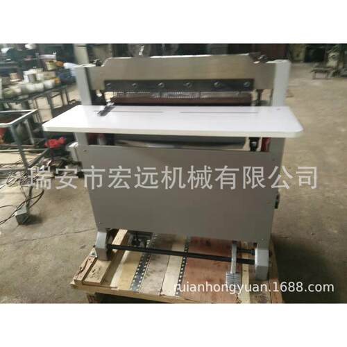 供应CK-620加重型挂历冲孔机,台历冲孔机，YO线圈本冲孔机