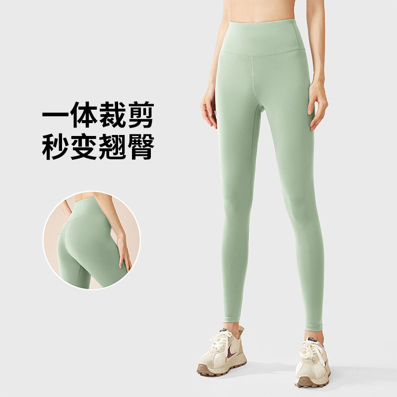 新款瑜伽裤女显瘦提臀普拉提外穿紧身收腹裸感健身长裤跑步运动裤,运动/瑜伽/健身/球迷用品,瑜伽长裤,淘宝优惠券,粉丝福利购,淘宝优惠卷