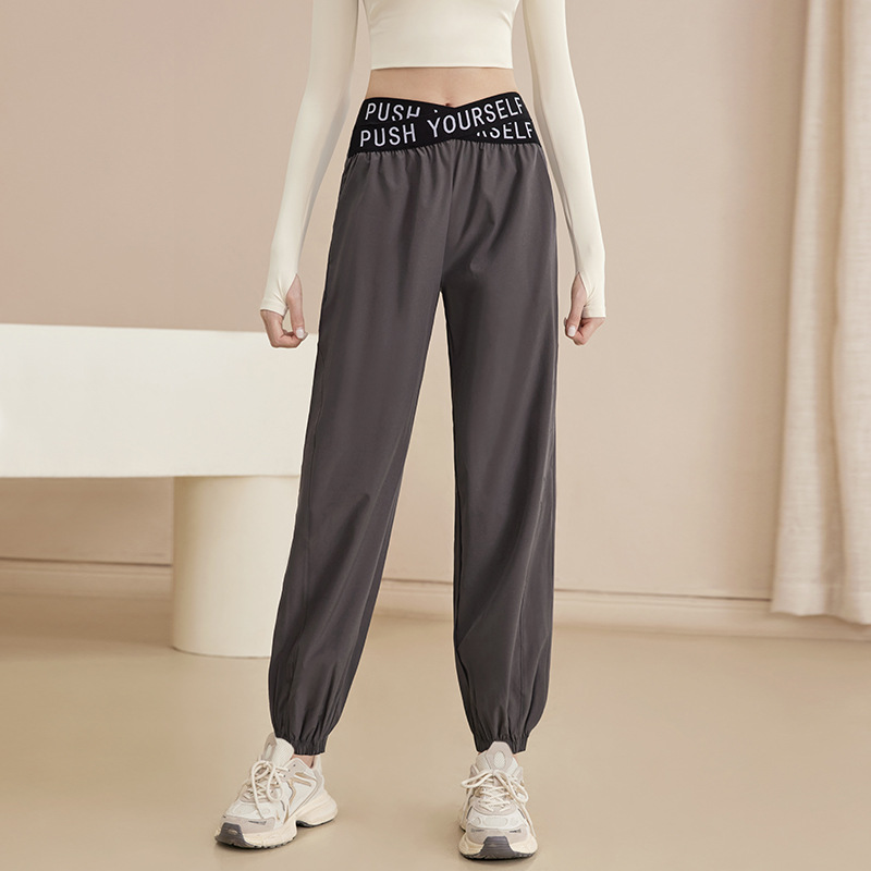 运动裤女秋冬新款显收瑜伽运动裤