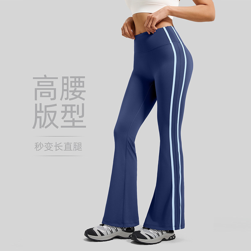 新款条纹喇叭裤跑步裸感弹力运动健身高腰提臀瑜伽长裤女