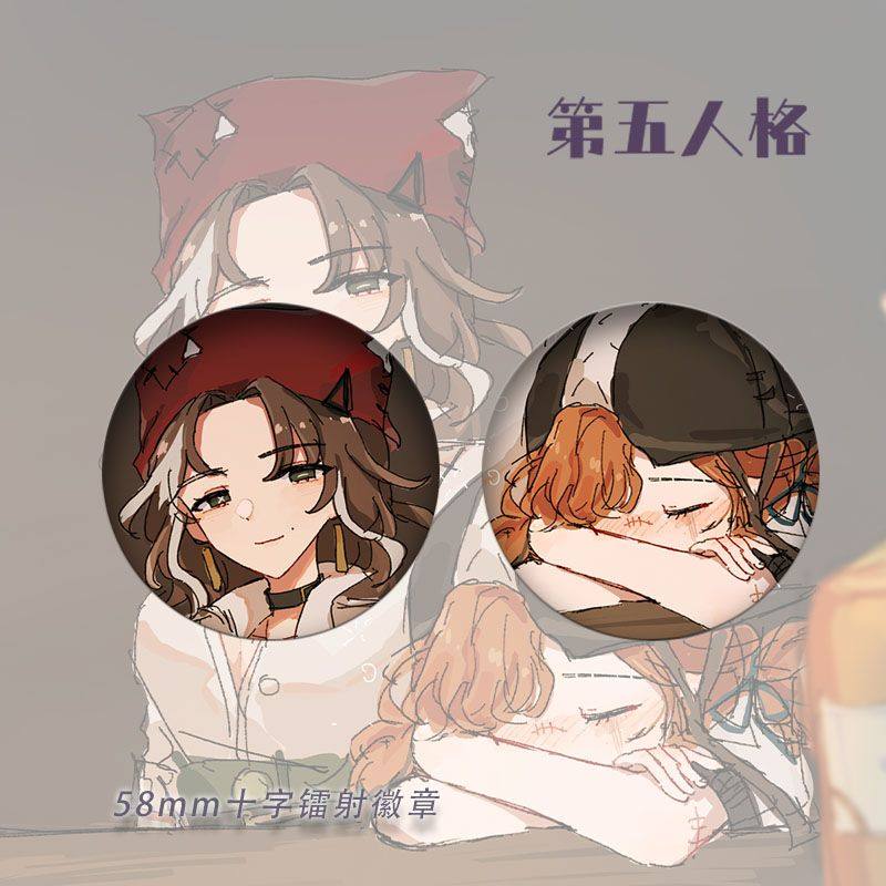 人第五二次元格调酒师拉徽