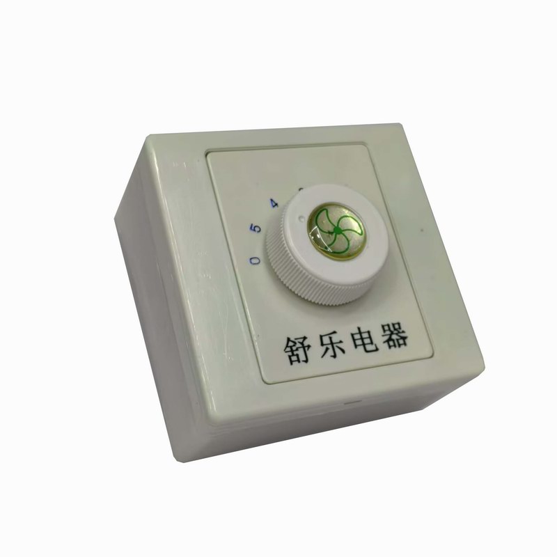 舒乐吊扇调速器86型调速开关挡位56寸家用开关48寸电风扇开关电容