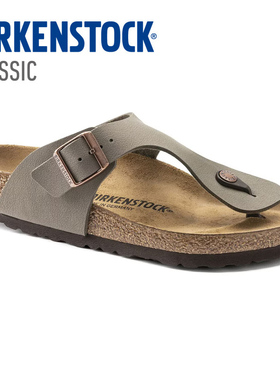 BIRKENSTOCK正品勃肯德国进口软木凉鞋夹趾男女外穿Ramses人字拖