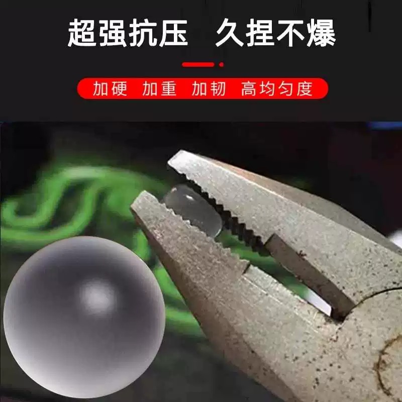 加硬磨砂吸水晶7-8mm高抗压水泡oy电手玩具枪珠udl金箔乖巧虎司