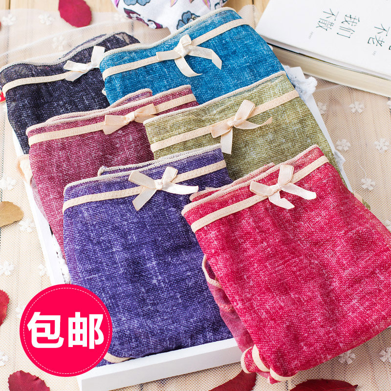 Slip jeunesse sexy en autre - Ref 644468 Image 1