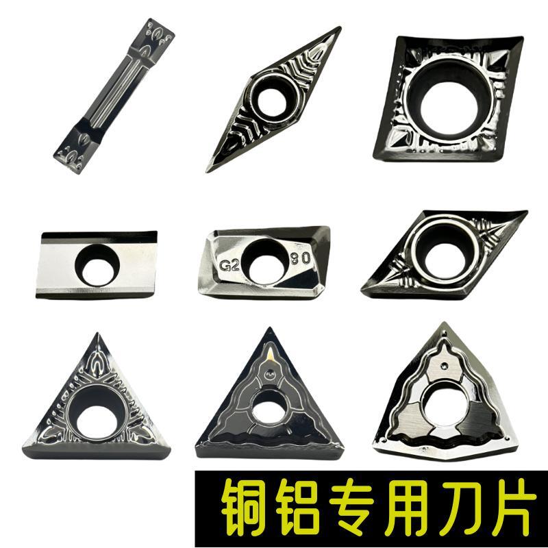 克洛伊ccgt09t304铝用车刀片