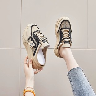 透气网面厚底防滑一脚蹬运动鞋 包头半拖鞋 外穿时尚 夏季 女2025新款