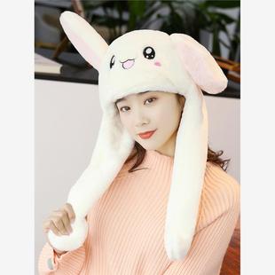 2024同款兔子耳朵帽子女秋冬网红可爱一捏耳朵会动的帽子围巾一体
