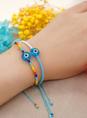 ins恶魔之眼编织学生情侣手链