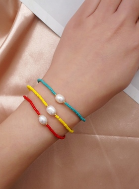 小众波西米亚风纯色天然巴洛克异形珍珠日本miyuki米珠串珠小手链