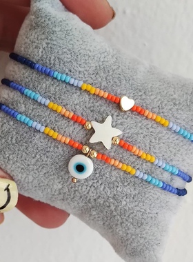 22款小众波西米亚风蓝色渐变爱心琉璃眼异域风情个性套装小手链女