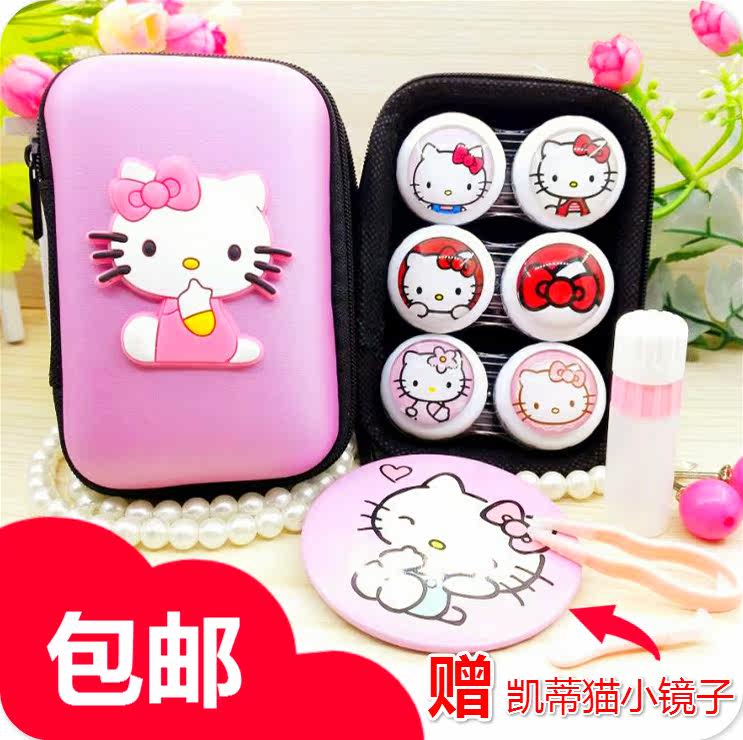 Etui à lunettes - Ref 1248009 Image 1