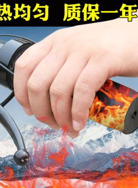 电动车加热把套摩托车通用电热手把12v48v60v72v电瓶车手把套