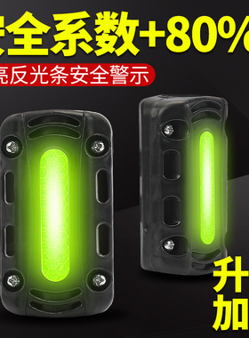 适用铃木UY125豪爵AFR摩托车保险杠防撞块护杠防摔块防蹭条通用