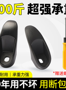 电动车挂钩小龟王踏板车挂物钩