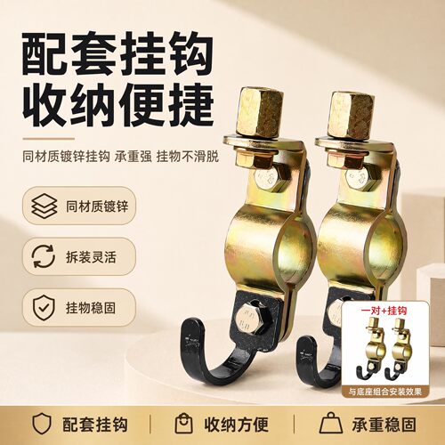 可拆卸电动车遮阳伞支架加厚铁板不变形雨棚镜座固定配件