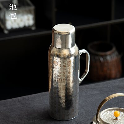 池也新款纯钛焖茶壶保温杯机械温显磁吸盖便携户外传家壶茶水分离