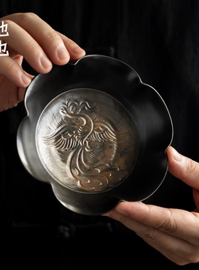 池也牧渔景德镇侘寂黑花口凤纹小圆盘陶瓷茶盘壶承干泡盘茶道零配